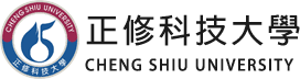 正修科技大學
